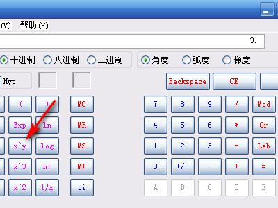 肥娟的神秘计算器，数字世界的奥秘探索之旅